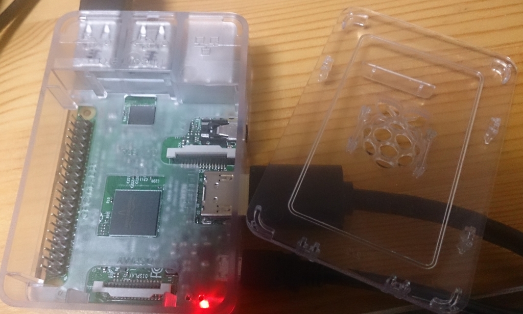 f:id:mirenn:20170203230627j:plain