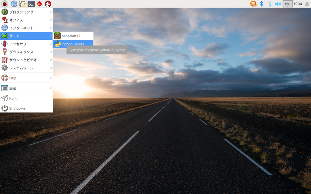 f:id:mirenn:20170203232113p:plain