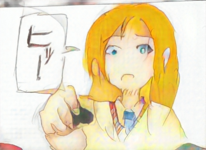 f:id:mirenn:20170204232239j:plain