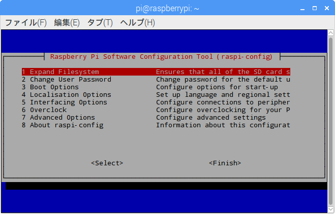 f:id:mirenn:20170205100241p:plain