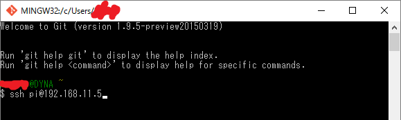 f:id:mirenn:20170205103437p:plain