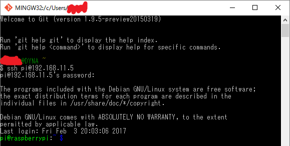 f:id:mirenn:20170205103729p:plain