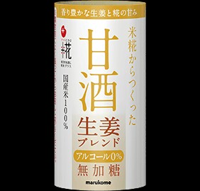 f:id:miretoku333:20160728001101j:image f:id:miretoku333:20160728001101j:image