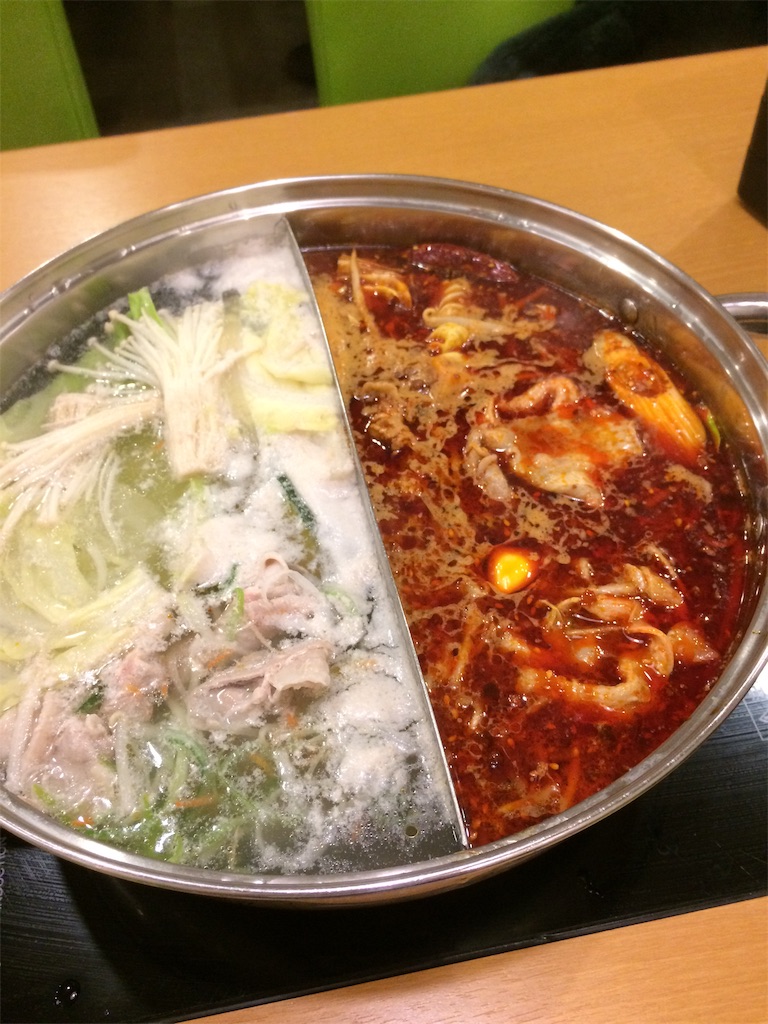 f:id:miri0213:20190202120921j:image