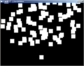 f:id:mirichi:20140124225526p:image f:id:mirichi:20140124225526p:image