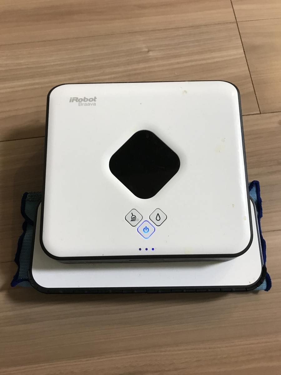 f:id:mirimamasan:20191017161638j:plain