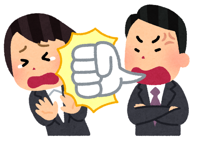 f:id:mirimamasan:20191022125651p:plain