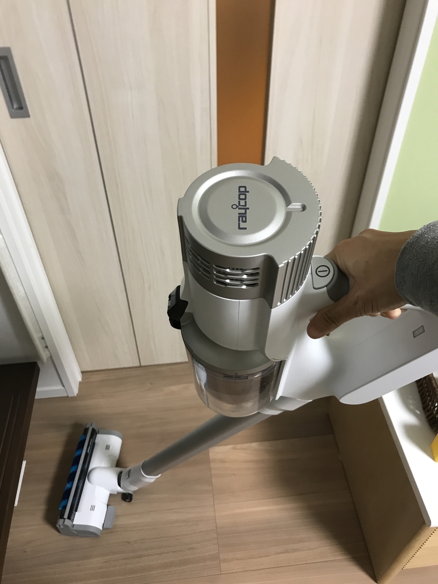 f:id:mirimamasan:20191022181927j:plain