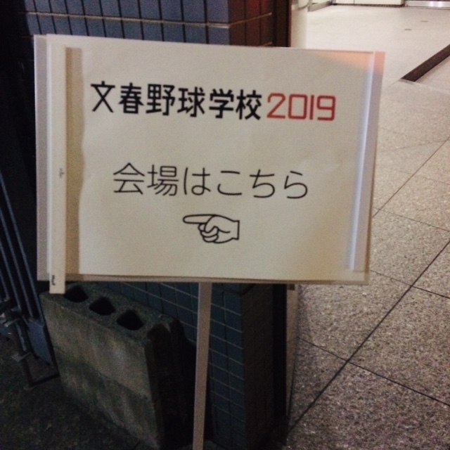 f:id:mirimiricutch:20190216151005j:plain f:id:mirimiricutch:20190216151005j:plain