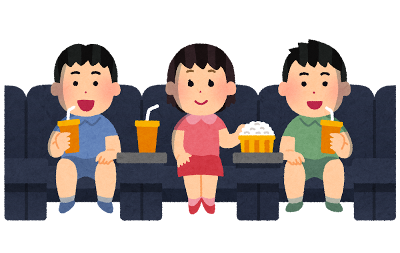 ミリ単位 ジャーナル ミリ単位 ジャーナル