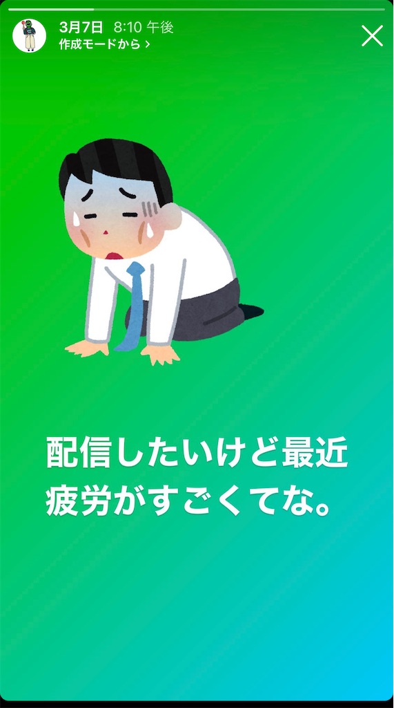 f:id:mirinohsaji:20220328175148j:image f:id:mirinohsaji:20220328175148j:image