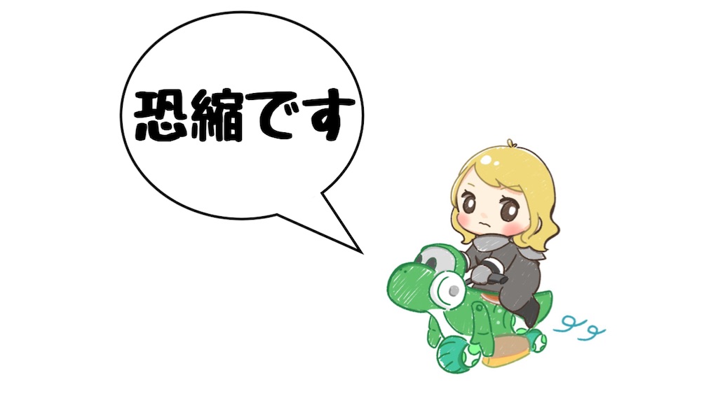 f:id:mirinohsaji:20220621084149j:image f:id:mirinohsaji:20220621084149j:image