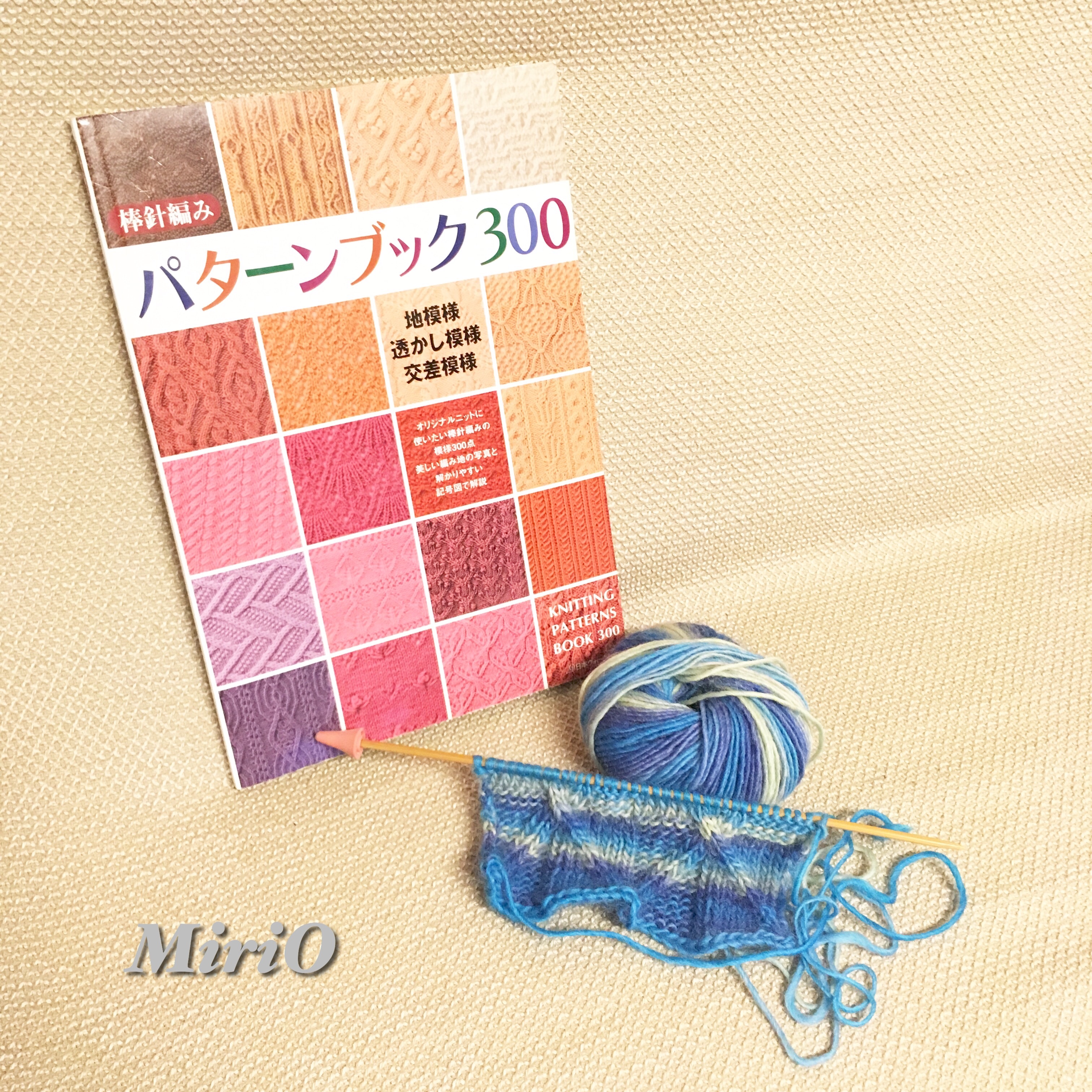 f:id:mirio00479:20170209231231j:image