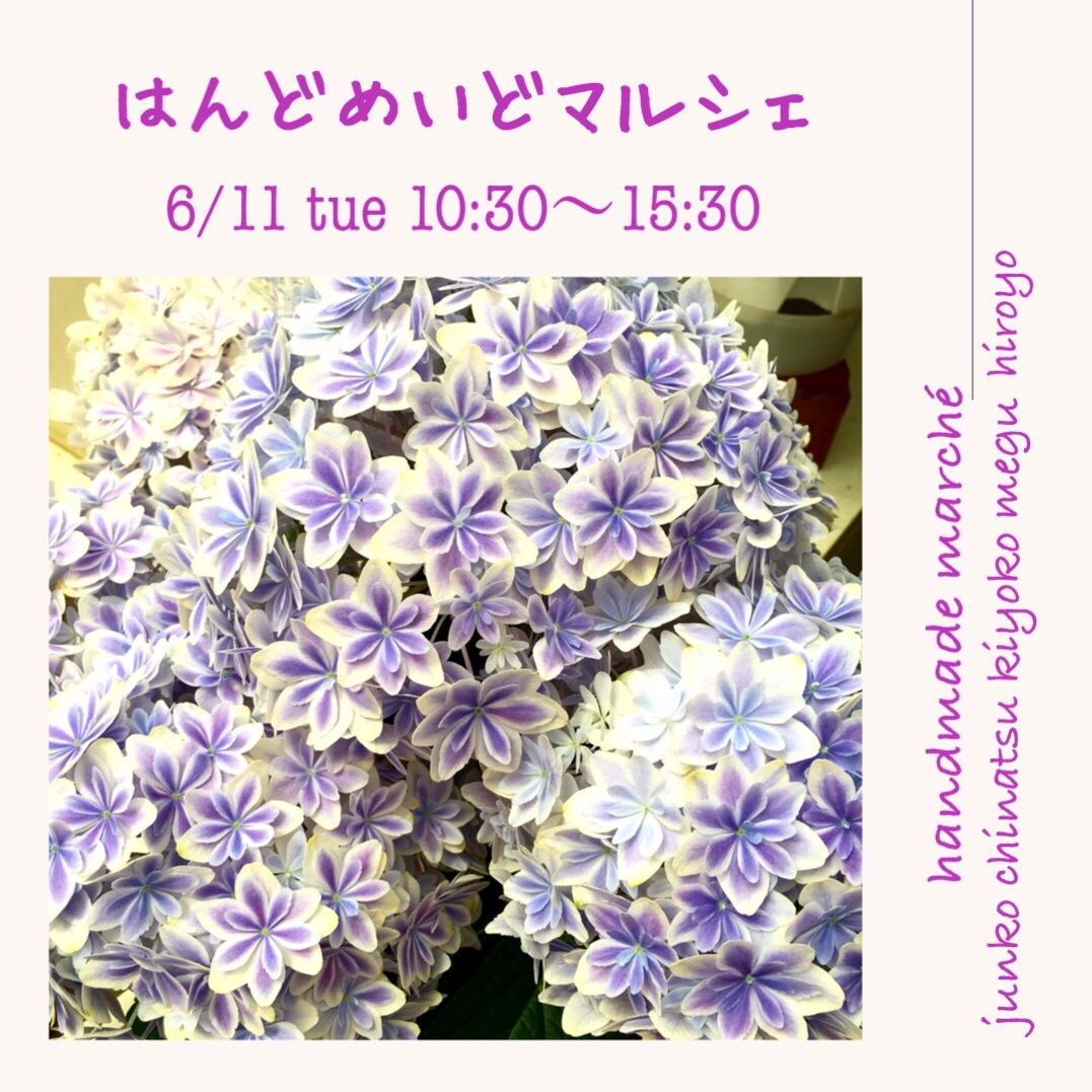 f:id:mirio00479:20190506231652j:image f:id:mirio00479:20190506231652j:image
