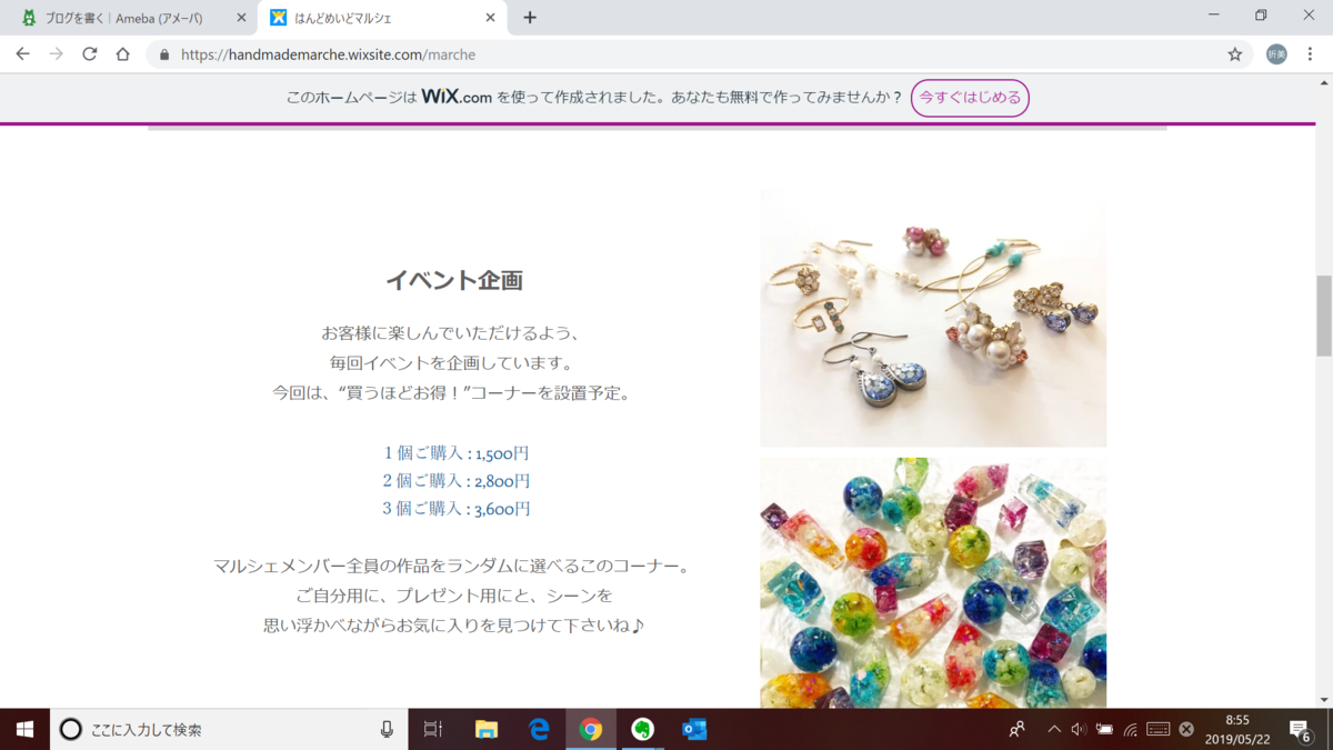 f:id:mirio00479:20190522092131p:plain f:id:mirio00479:20190522092131p:plain