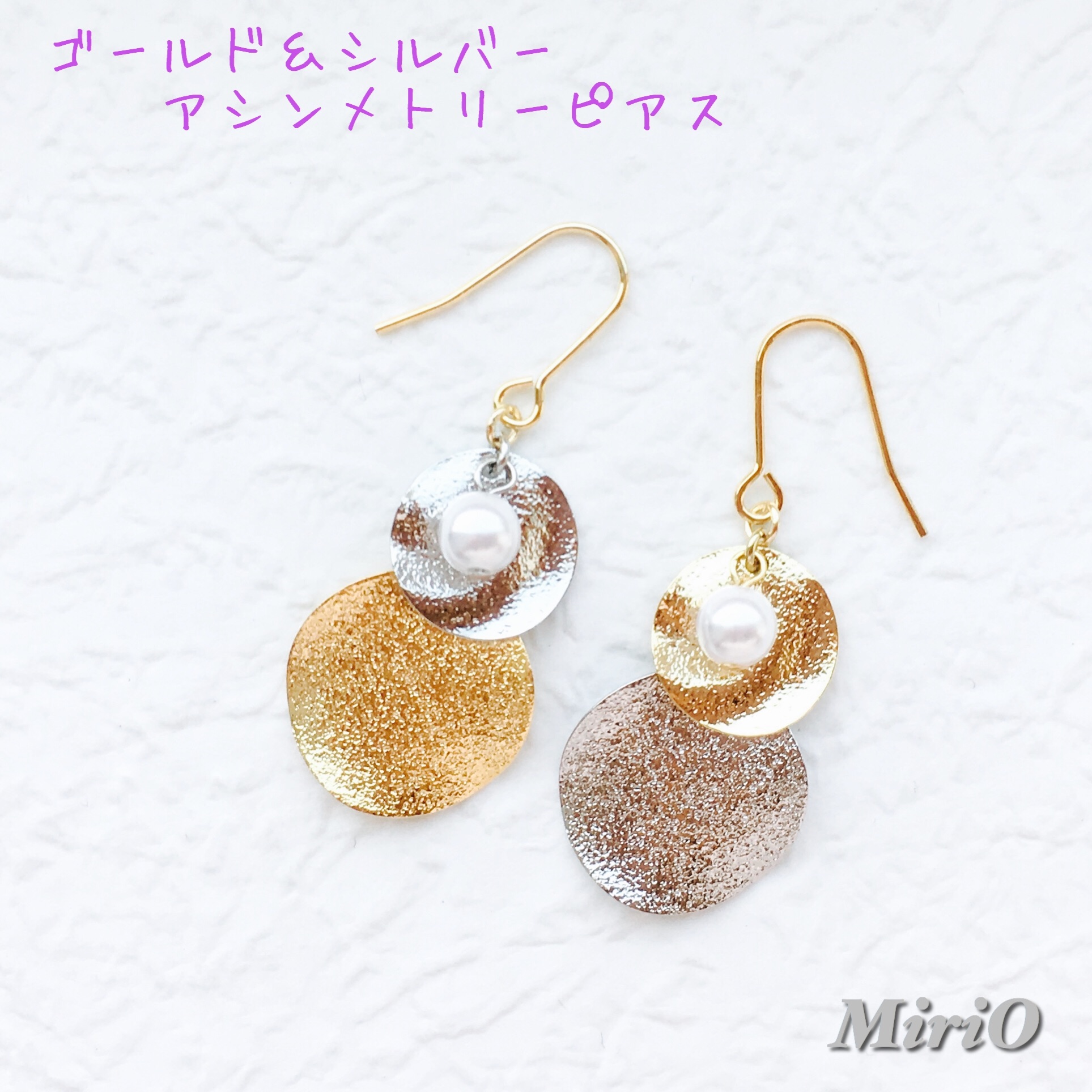 f:id:mirio00479:20190524122911j:image f:id:mirio00479:20190524122911j:image