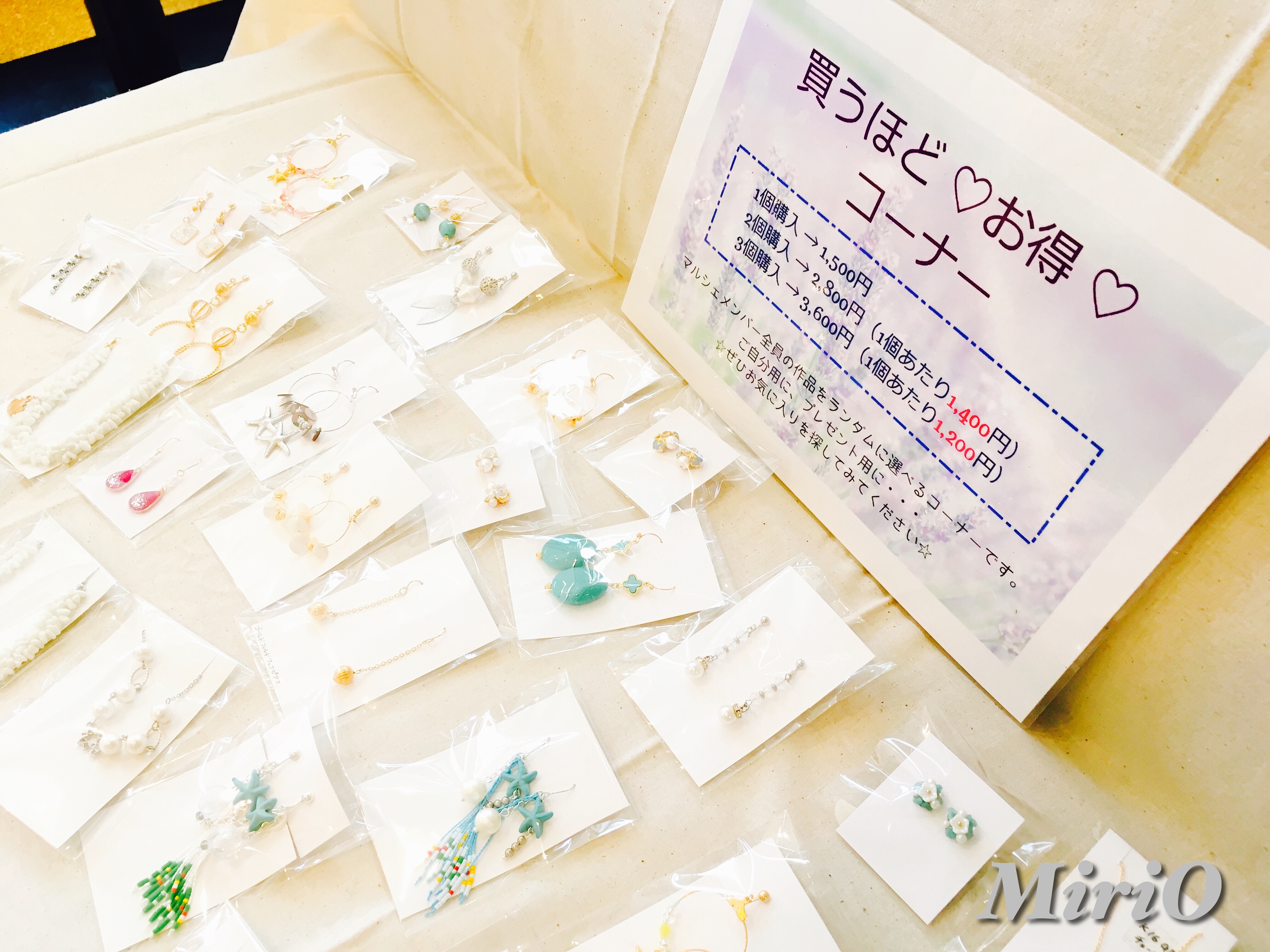 f:id:mirio00479:20190613003621j:image f:id:mirio00479:20190613003621j:image