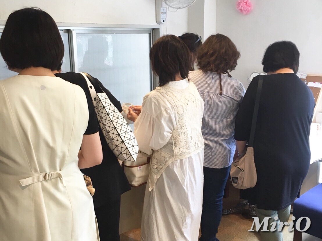 f:id:mirio00479:20190613003630j:image f:id:mirio00479:20190613003630j:image