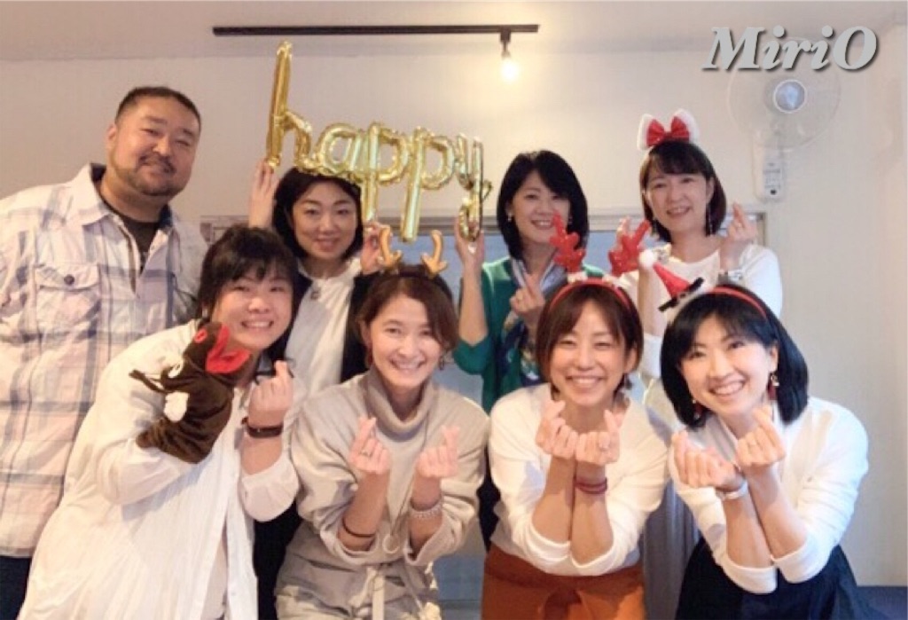 f:id:mirio00479:20191114011102j:image f:id:mirio00479:20191114011102j:image