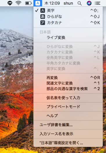 f:id:miriwo:20200220121251p:plain