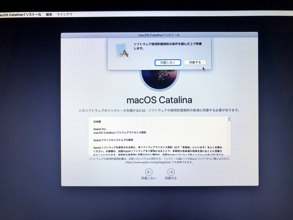 f:id:miriwo:20200303142044j:plain f:id:miriwo:20200303142044j:plain