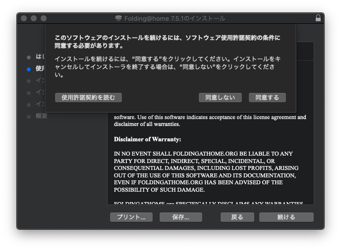 f:id:miriwo:20200401000401p:plain