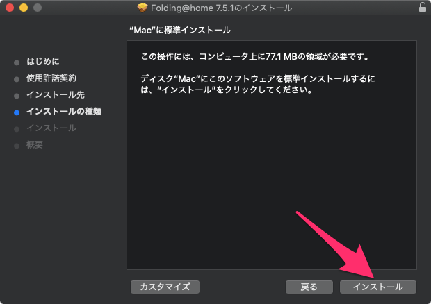 f:id:miriwo:20200401000442p:plain