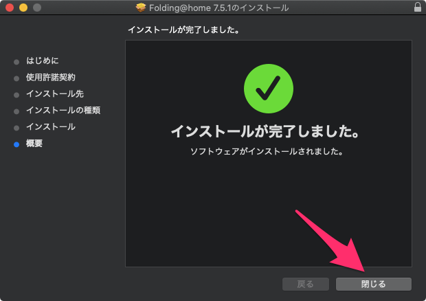 f:id:miriwo:20200401000801p:plain