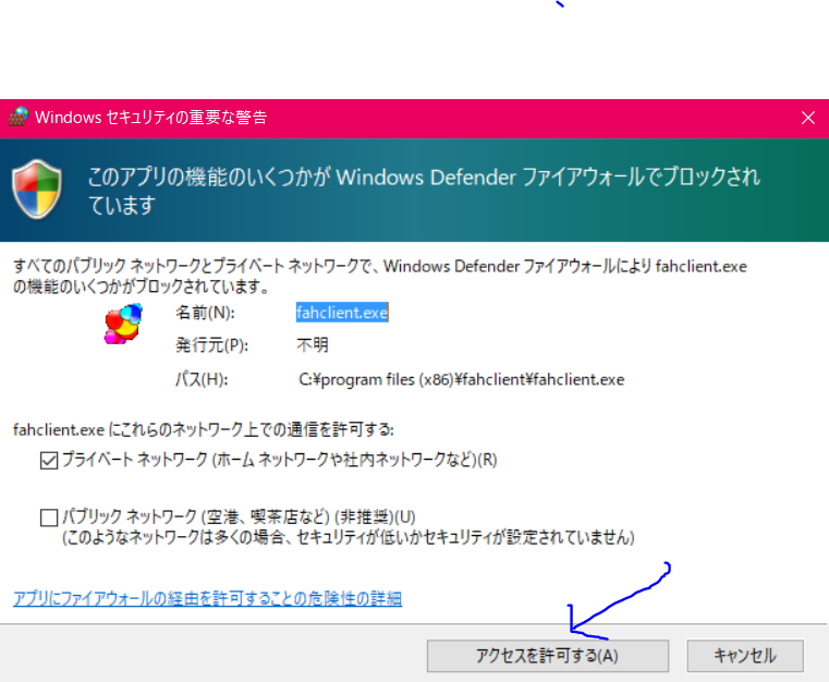 f:id:miriwo:20200401091219p:plain