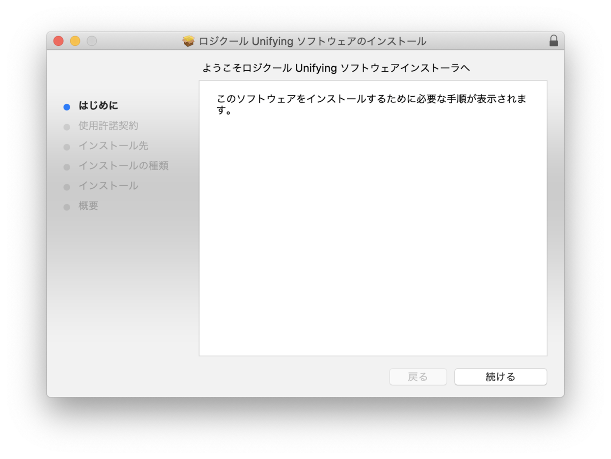 f:id:miriwo:20200507105718p:plain