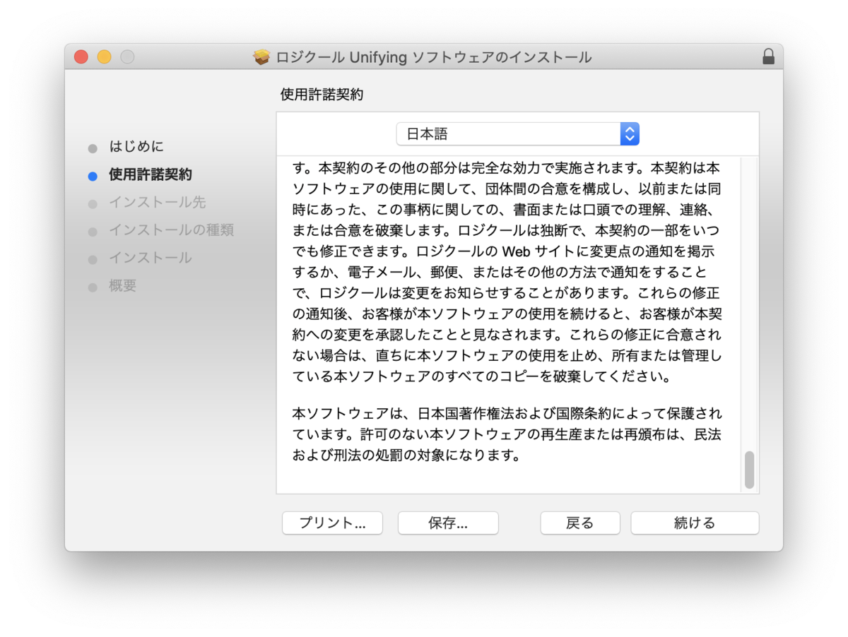 f:id:miriwo:20200507105834p:plain