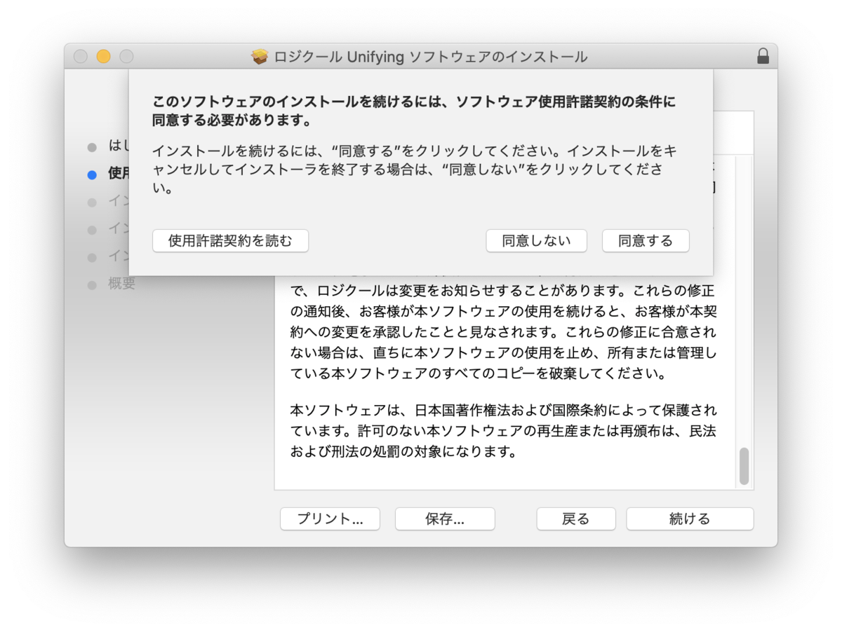 f:id:miriwo:20200507105918p:plain