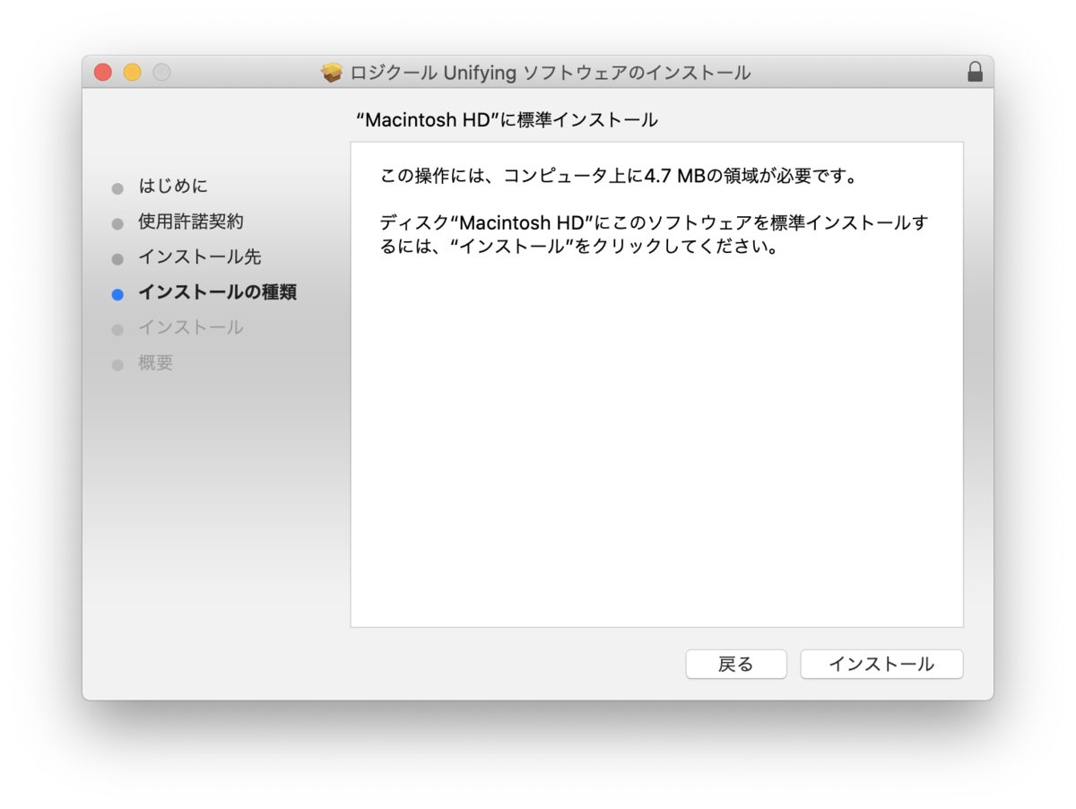 f:id:miriwo:20200507110035p:plain