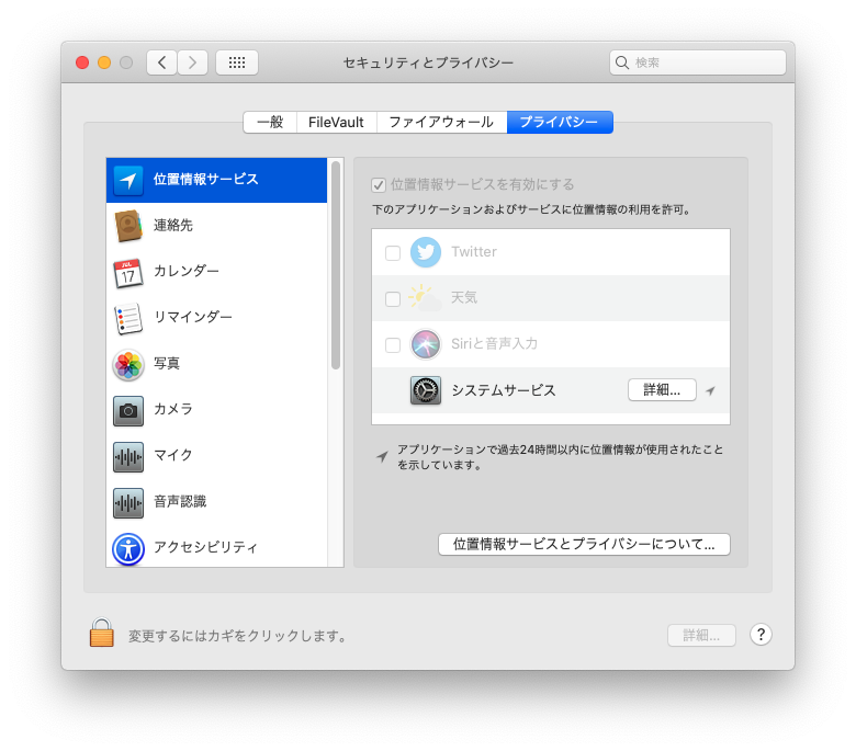 f:id:miriwo:20200507111039p:plain