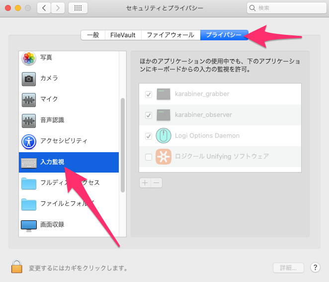 f:id:miriwo:20200507111214p:plain
