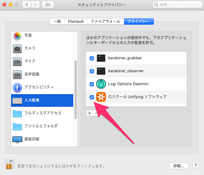 f:id:miriwo:20200507111452p:plain