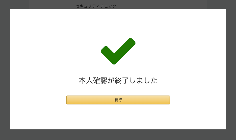 f:id:miriwo:20200603121515p:plain f:id:miriwo:20200603121515p:plain