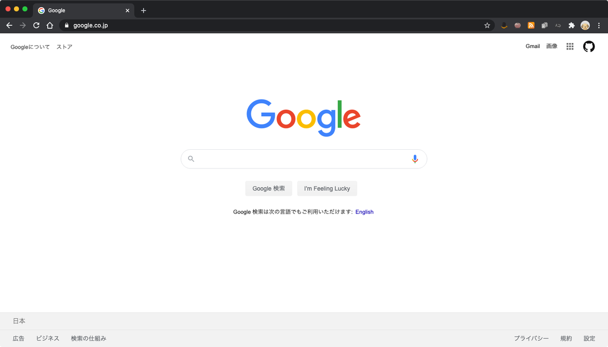 f:id:miriwo:20200711120935p:plain f:id:miriwo:20200711120935p:plain