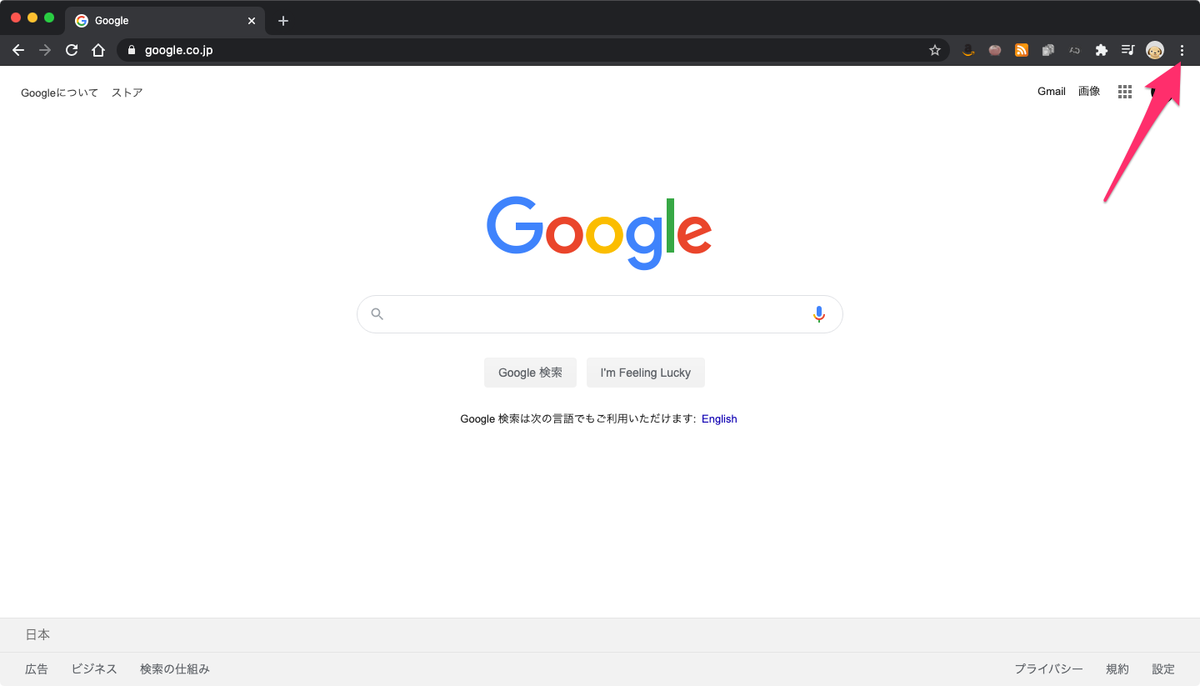 f:id:miriwo:20200711121553p:plain f:id:miriwo:20200711121553p:plain