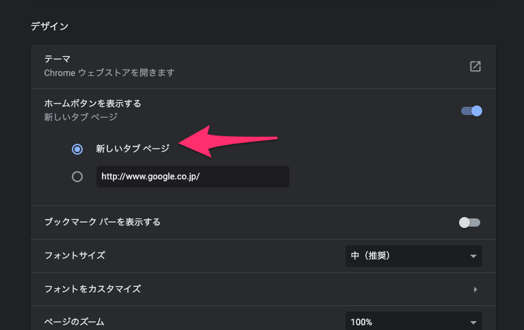 f:id:miriwo:20200711122027p:plain f:id:miriwo:20200711122027p:plain