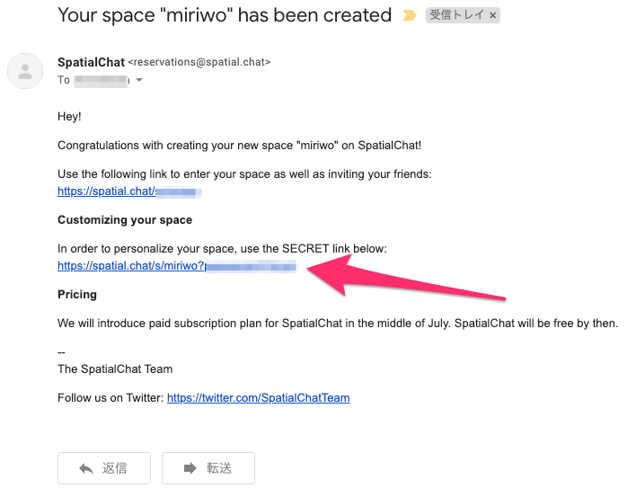 f:id:miriwo:20200713154721p:plain f:id:miriwo:20200713154721p:plain