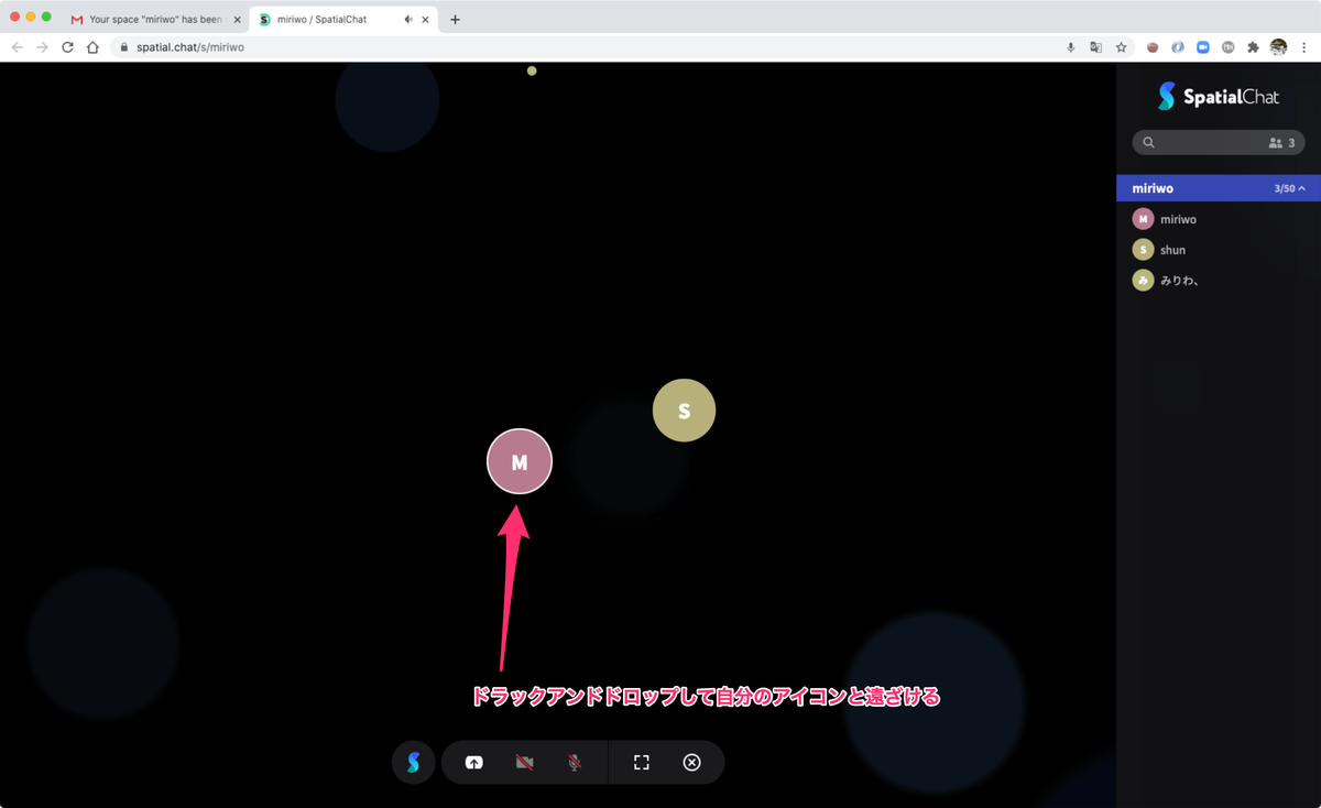 f:id:miriwo:20200713165113p:plain f:id:miriwo:20200713165113p:plain