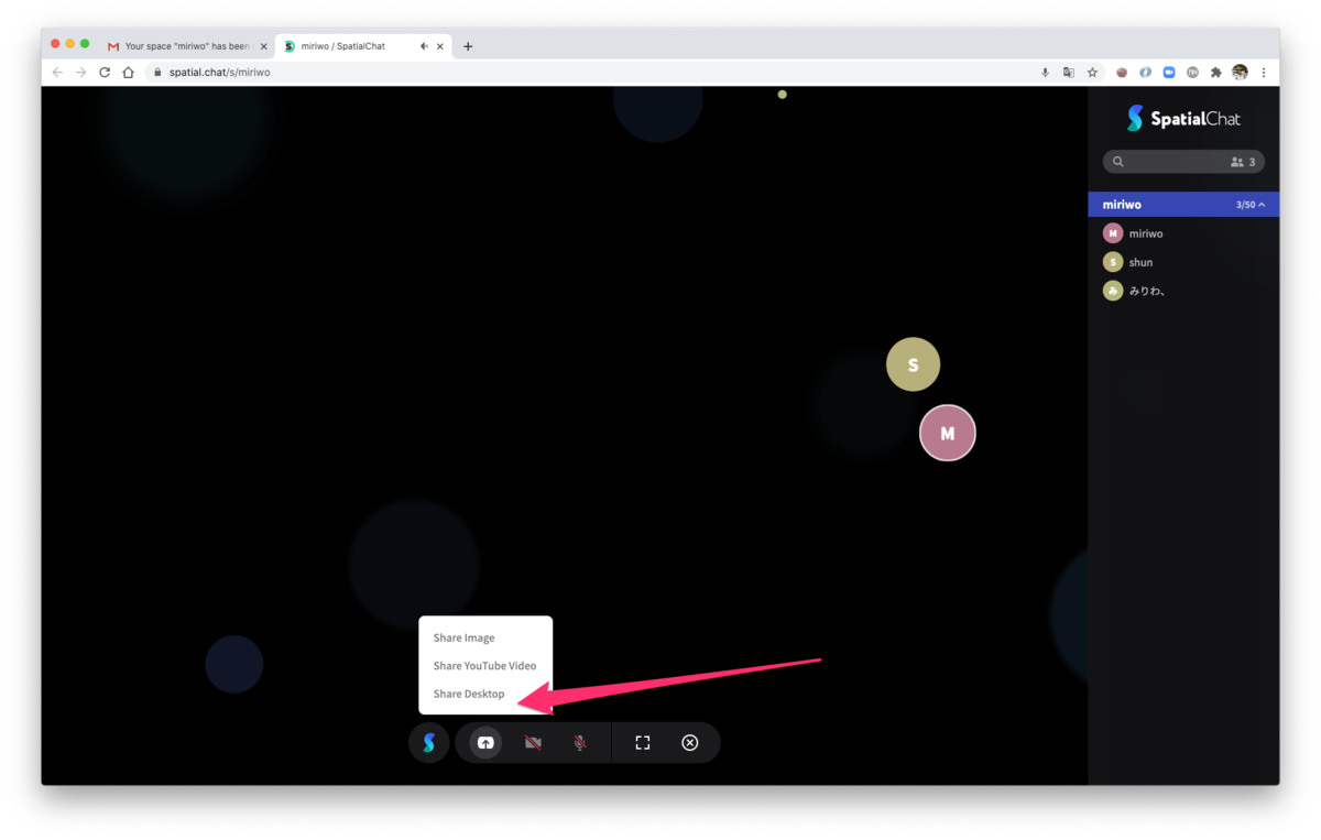 f:id:miriwo:20200713165746p:plain f:id:miriwo:20200713165746p:plain