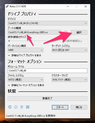 f:id:miriwo:20200720221037p:plain