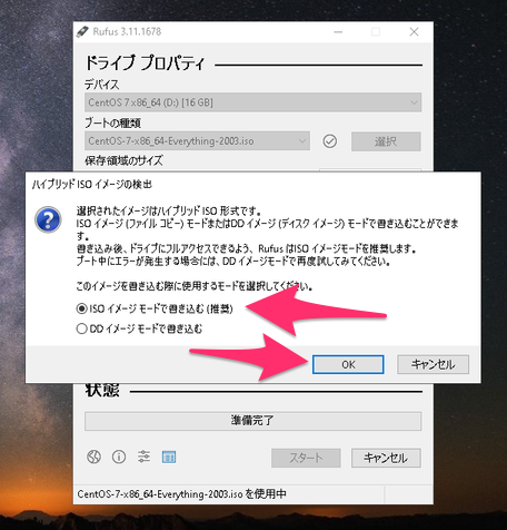f:id:miriwo:20200720221341p:plain