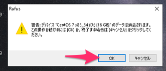f:id:miriwo:20200720221551p:plain