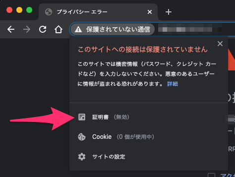 f:id:miriwo:20200721121426p:plain f:id:miriwo:20200721121426p:plain