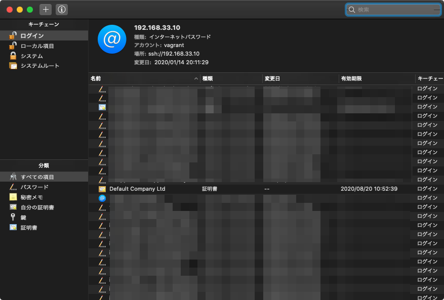 f:id:miriwo:20200721122330p:plain f:id:miriwo:20200721122330p:plain