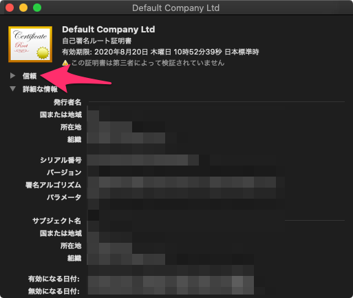 f:id:miriwo:20200721122442p:plain f:id:miriwo:20200721122442p:plain