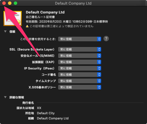 f:id:miriwo:20200721122757p:plain f:id:miriwo:20200721122757p:plain